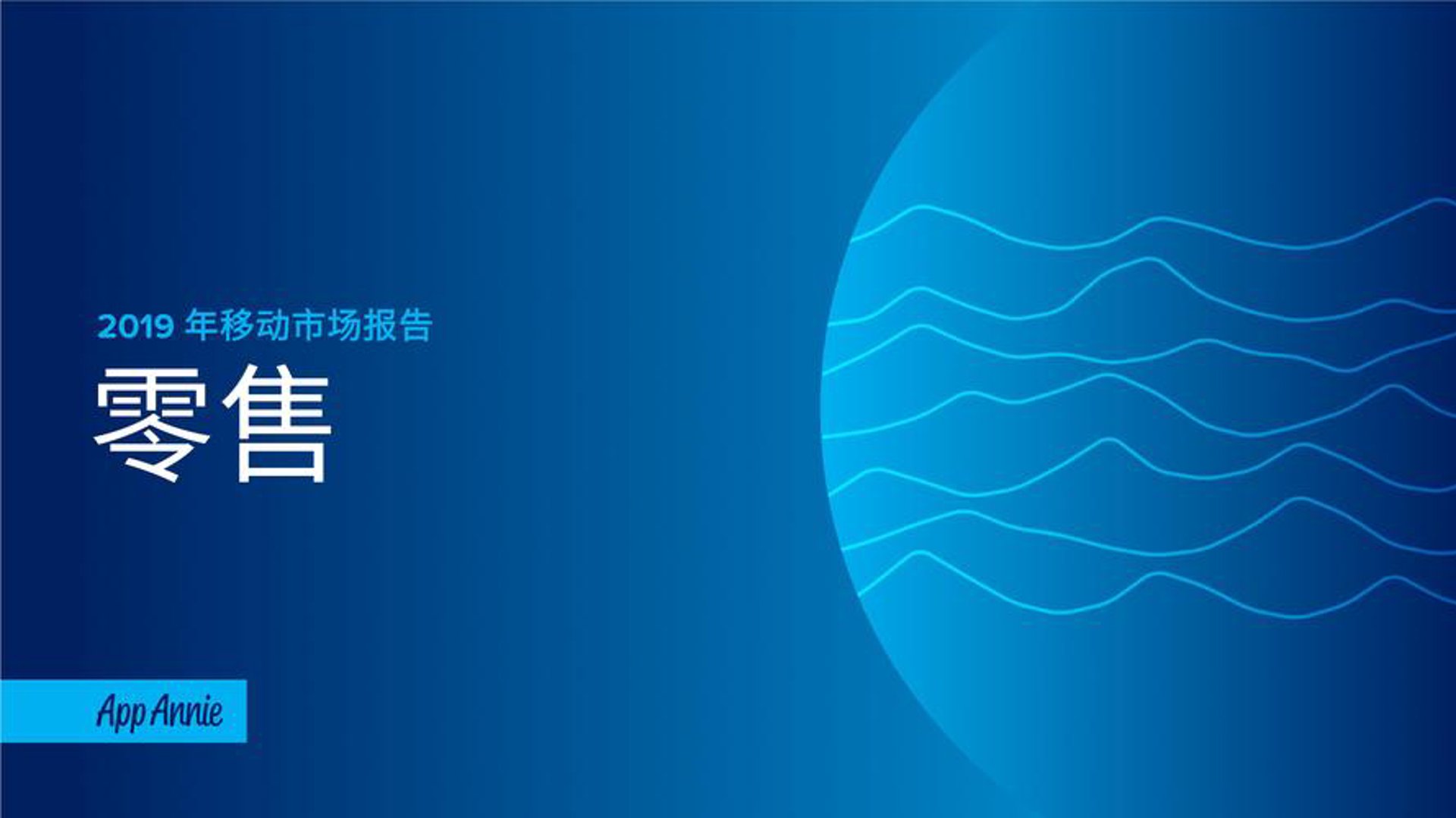滕浩凯商城